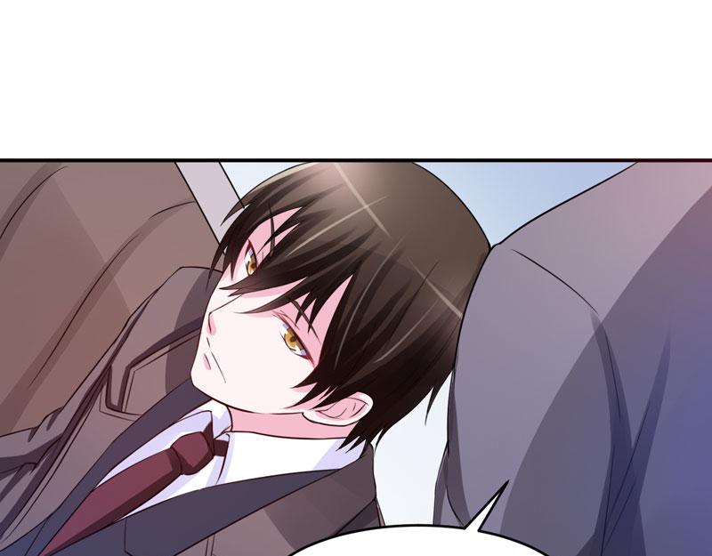 《恶魔游戏叛逆小甜妻》第31话 他有碰过你吗？ 第8页