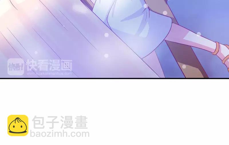 《恶魔游戏叛逆小甜妻》第28话 欧总实力护妻 第15页