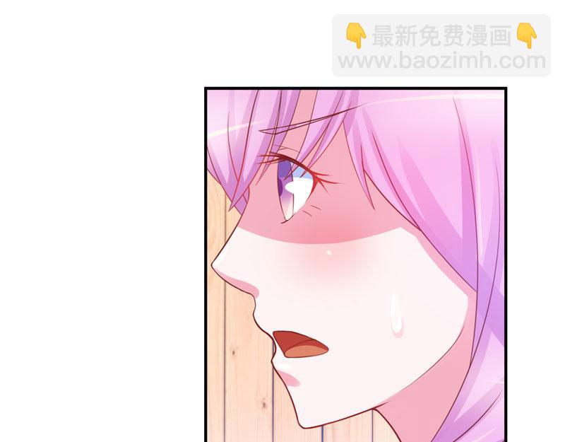 《恶魔游戏叛逆小甜妻》第28话 欧总实力护妻 第31页