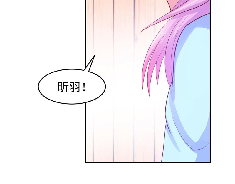 《恶魔游戏叛逆小甜妻》第28话 欧总实力护妻 第32页