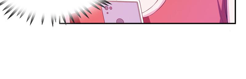 《恶魔游戏叛逆小甜妻》第29话 被医院解雇 第12页