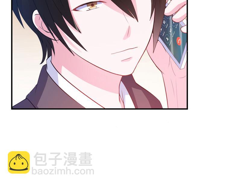 《恶魔游戏叛逆小甜妻》第35话 希宁，我回来了！ 第37页