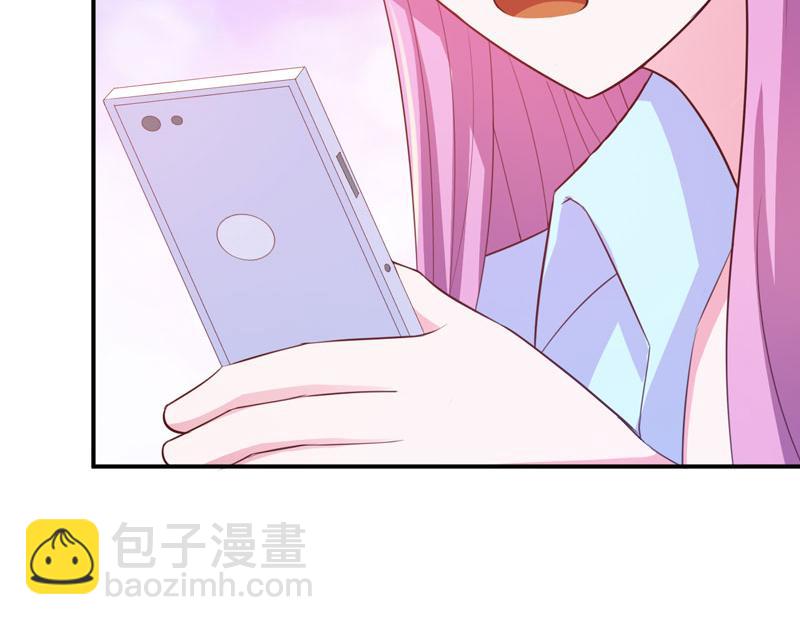 《恶魔游戏叛逆小甜妻》第35话 希宁，我回来了！ 第43页