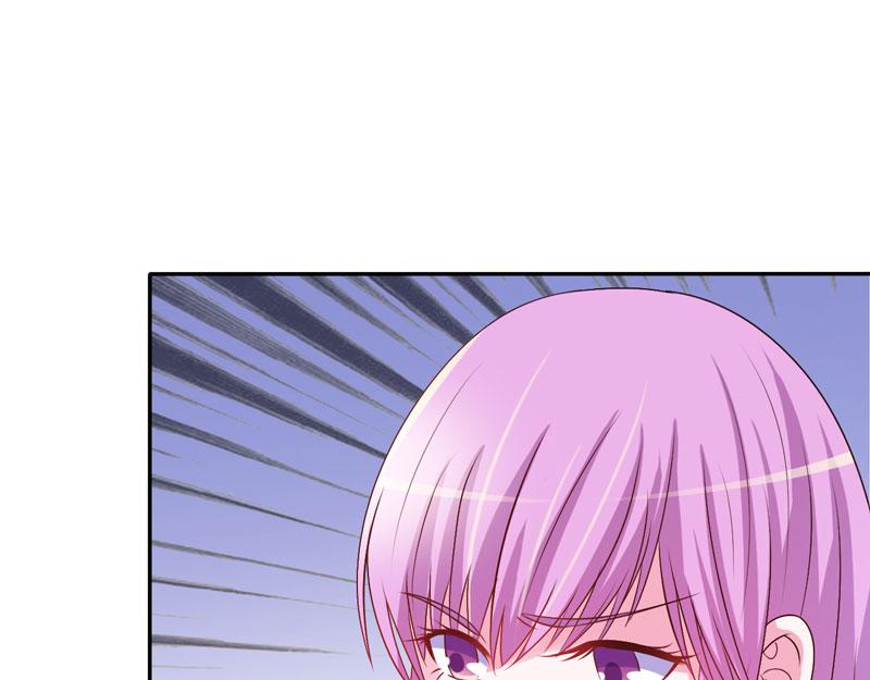 《恶魔游戏叛逆小甜妻》第33话 昕羽受伤了？ 第19页