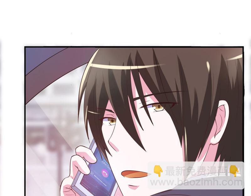 《恶魔游戏叛逆小甜妻》第36话 离婚协议 第37页