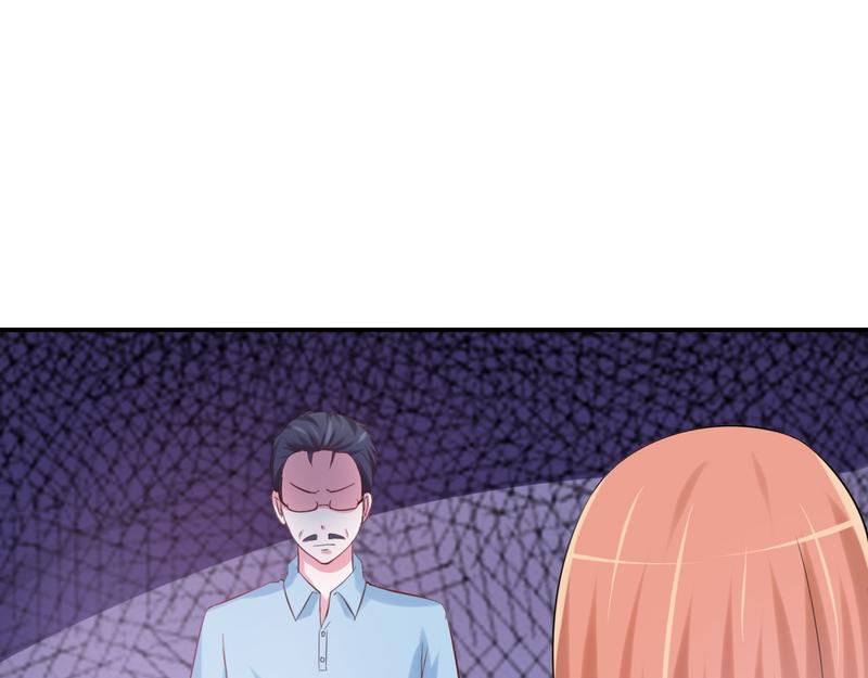 《恶魔游戏叛逆小甜妻》第37话 昕羽一定会没事的 第16页