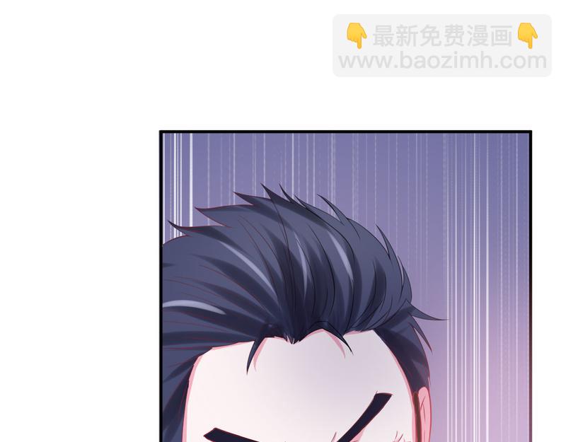 《恶魔游戏叛逆小甜妻》第37话 昕羽一定会没事的 第18页