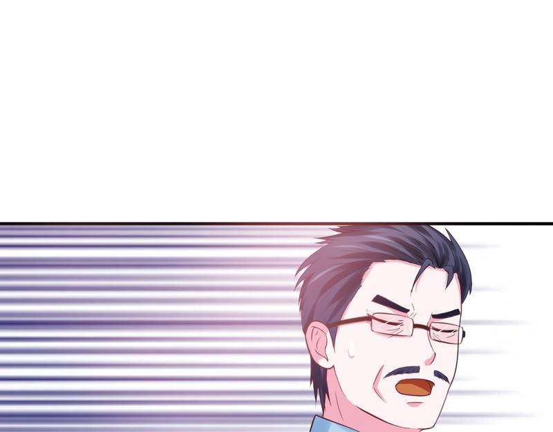 《恶魔游戏叛逆小甜妻》第37话 昕羽一定会没事的 第21页