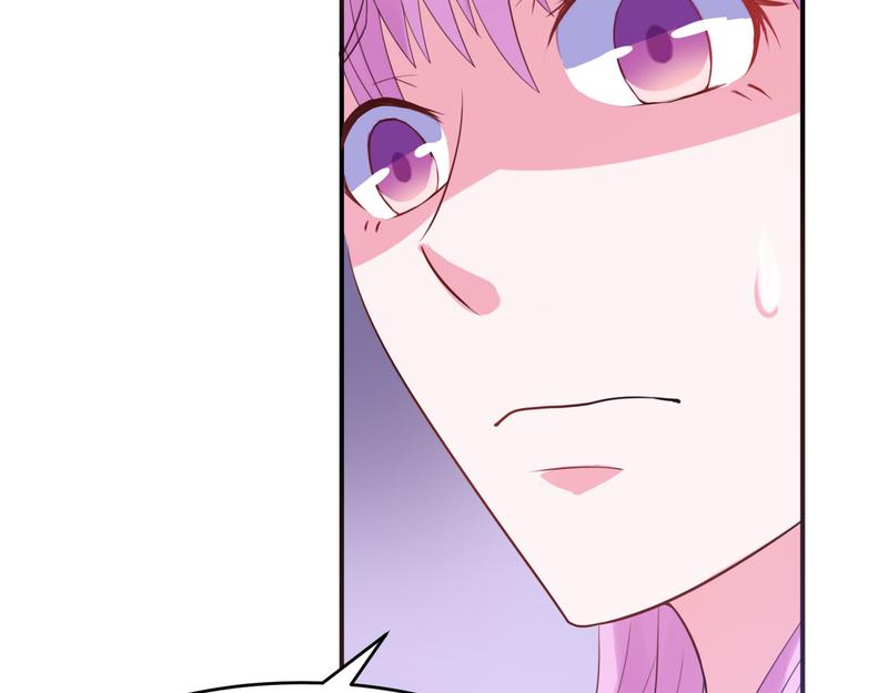 《恶魔游戏叛逆小甜妻》第37话 昕羽一定会没事的 第40页