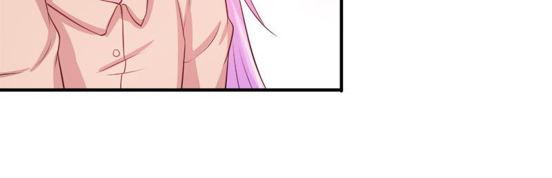 《恶魔游戏叛逆小甜妻》第38话 柯希宁，我们来日方长 第23页