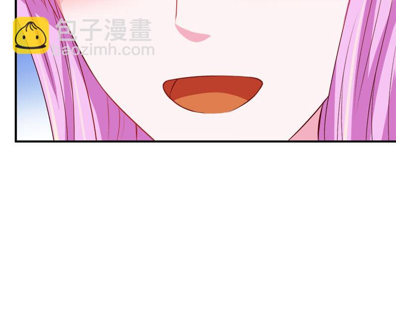 《恶魔游戏叛逆小甜妻》第38话 柯希宁，我们来日方长 第37页