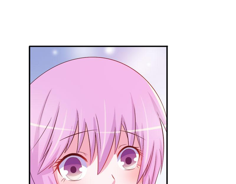 《恶魔游戏叛逆小甜妻》第38话 柯希宁，我们来日方长 第44页