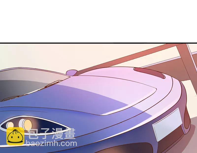 《恶魔游戏叛逆小甜妻》第39话 我教你 第26页