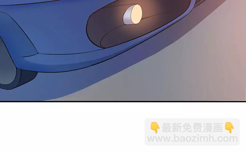 《恶魔游戏叛逆小甜妻》第39话 我教你 第27页