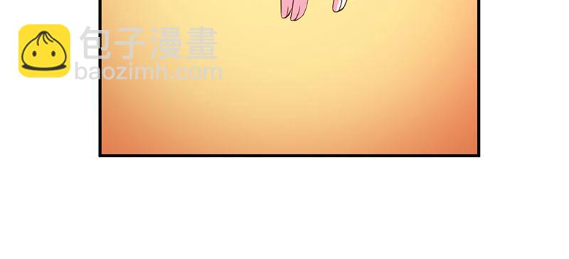 《恶魔游戏叛逆小甜妻》第43话 记者招待会 第15页