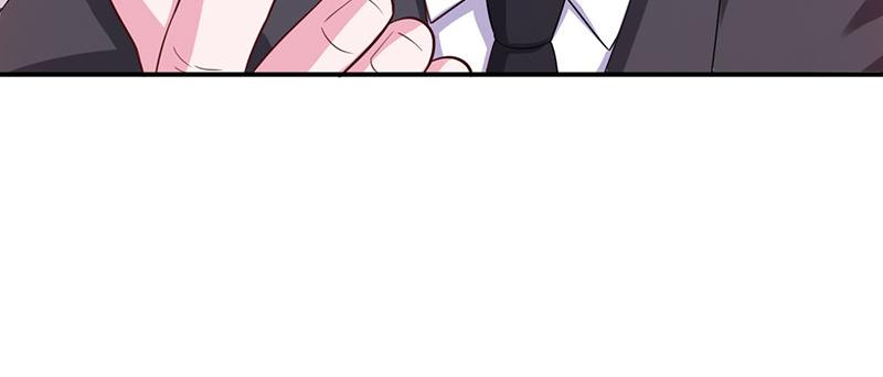 《恶魔游戏叛逆小甜妻》第43话 记者招待会 第46页
