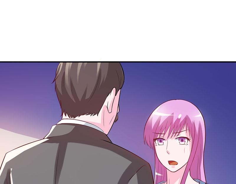 《恶魔游戏叛逆小甜妻》第43话 记者招待会 第6页