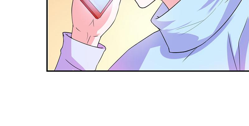 《恶魔游戏叛逆小甜妻》第41话 希宁，好久不见 第10页