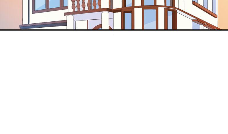 《恶魔游戏叛逆小甜妻》第41话 希宁，好久不见 第12页