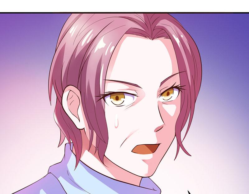 《恶魔游戏叛逆小甜妻》第41话 希宁，好久不见 第36页