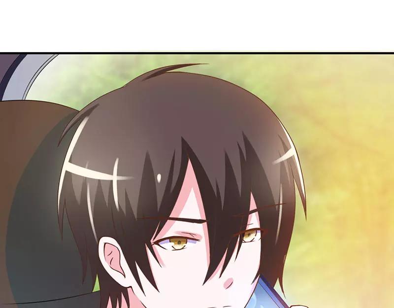 《恶魔游戏叛逆小甜妻》第41话 希宁，好久不见 第3页