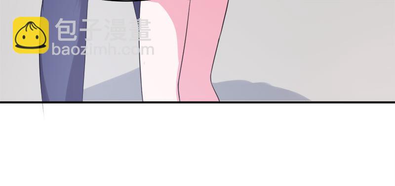 《恶魔游戏叛逆小甜妻》第40话 放心吧，一切有我！ 第20页
