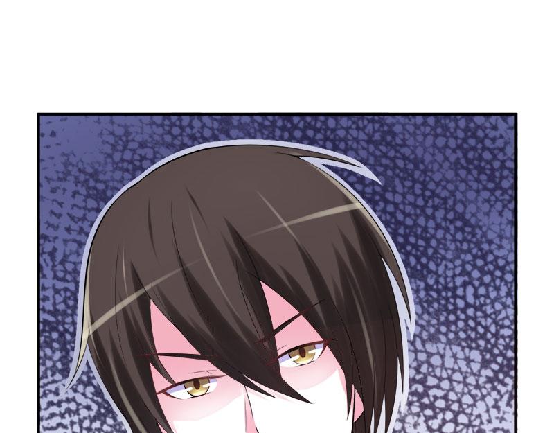 《恶魔游戏叛逆小甜妻》第40话 放心吧，一切有我！ 第33页