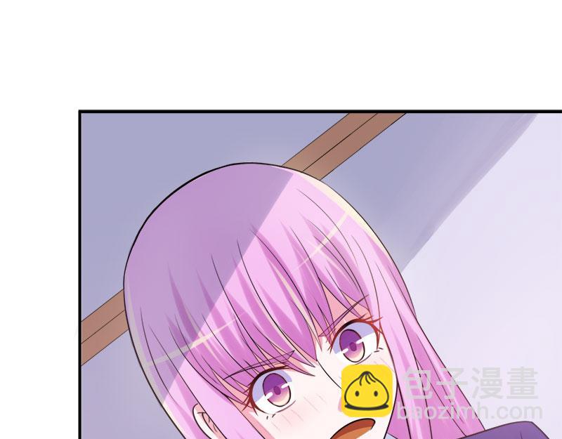 《恶魔游戏叛逆小甜妻》第40话 放心吧，一切有我！ 第38页
