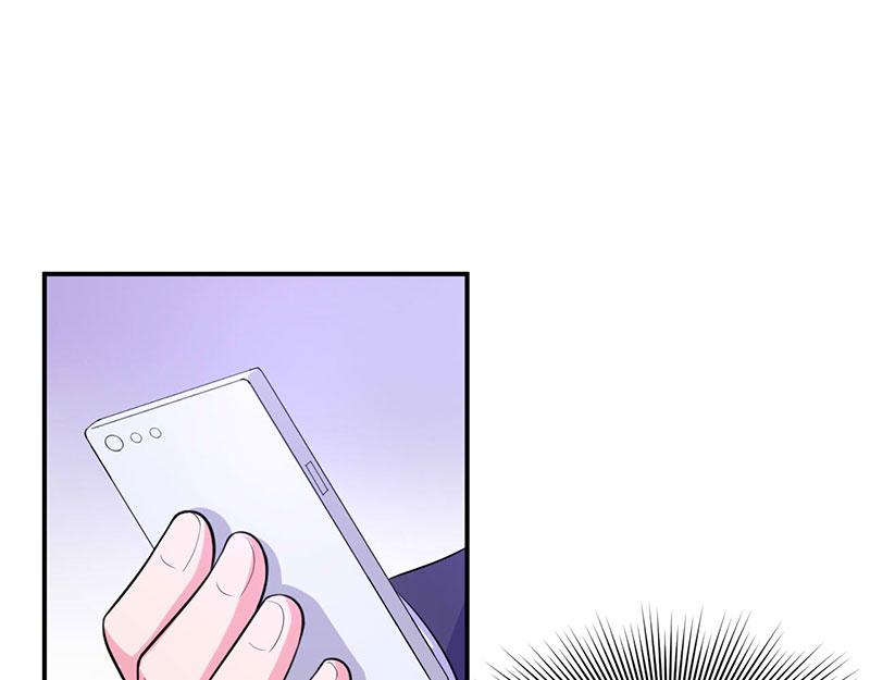 《恶魔游戏叛逆小甜妻》第47话 对不起，打扰了 第10页
