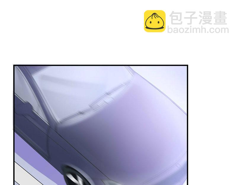 《恶魔游戏叛逆小甜妻》第47话 对不起，打扰了 第17页