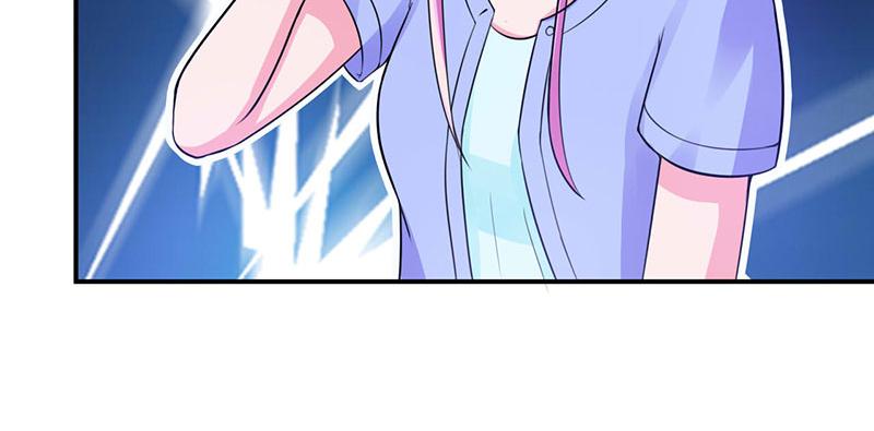 《恶魔游戏叛逆小甜妻》第47话 对不起，打扰了 第22页