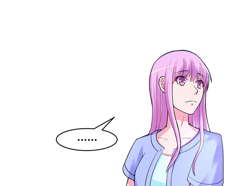 《恶魔游戏叛逆小甜妻》第47话 对不起，打扰了 第30页