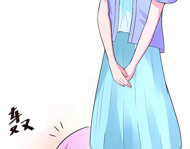 《恶魔游戏叛逆小甜妻》第47话 对不起，打扰了 第31页