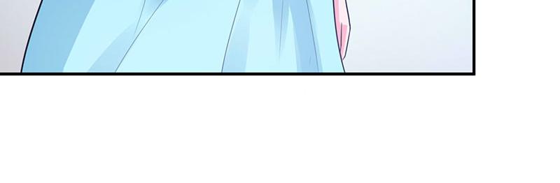 《恶魔游戏叛逆小甜妻》第47话 对不起，打扰了 第7页