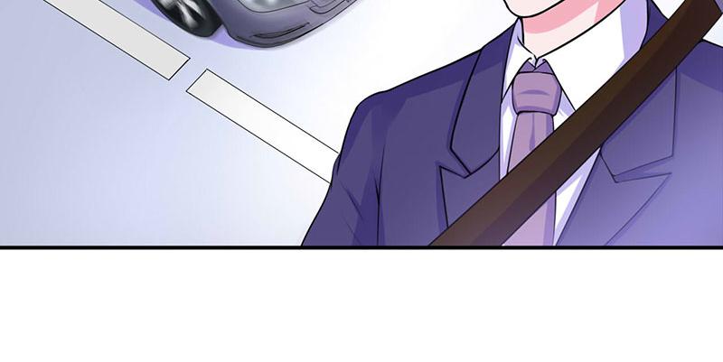 《恶魔游戏叛逆小甜妻》第47话 对不起，打扰了 第9页