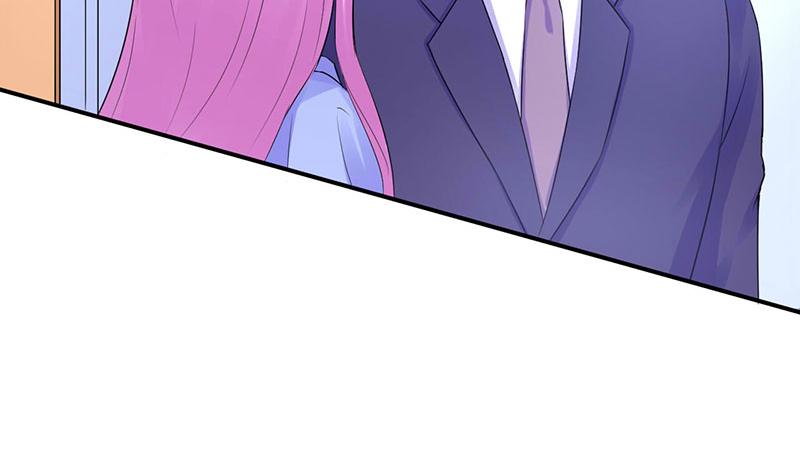 《恶魔游戏叛逆小甜妻》第45话 隔阂 第13页