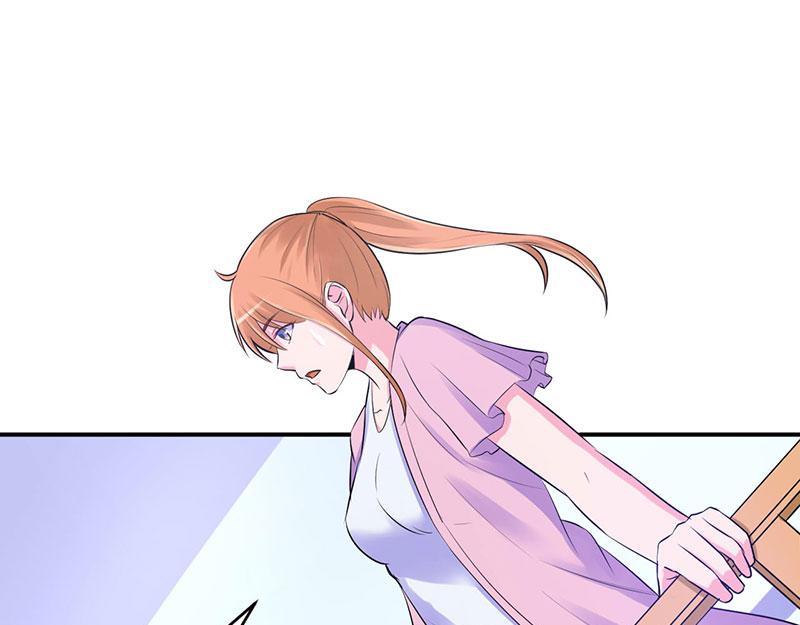 《恶魔游戏叛逆小甜妻》第45话 隔阂 第29页