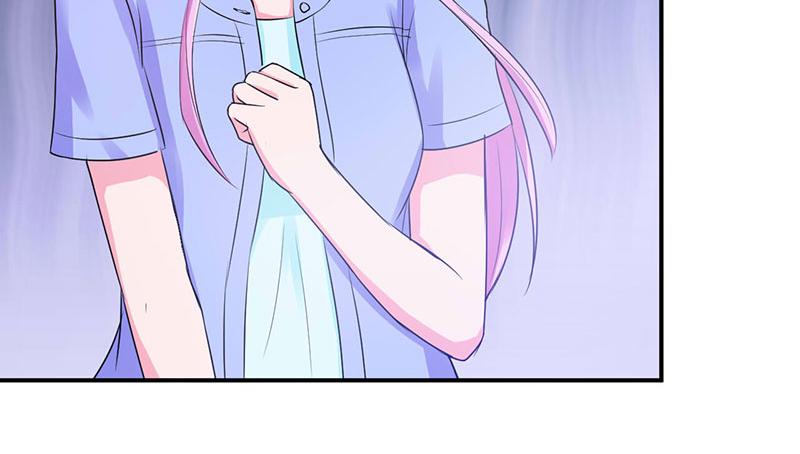 《恶魔游戏叛逆小甜妻》第45话 隔阂 第32页
