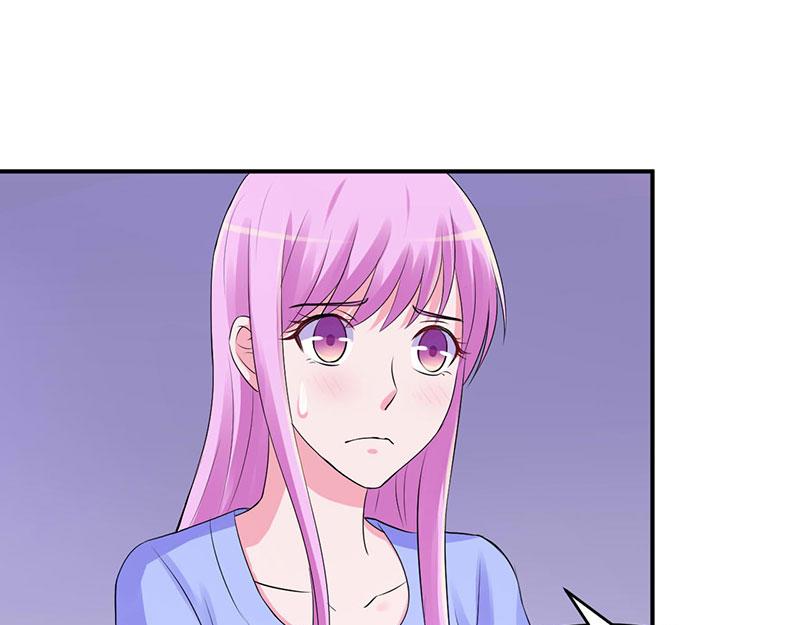 《恶魔游戏叛逆小甜妻》第45话 隔阂 第6页