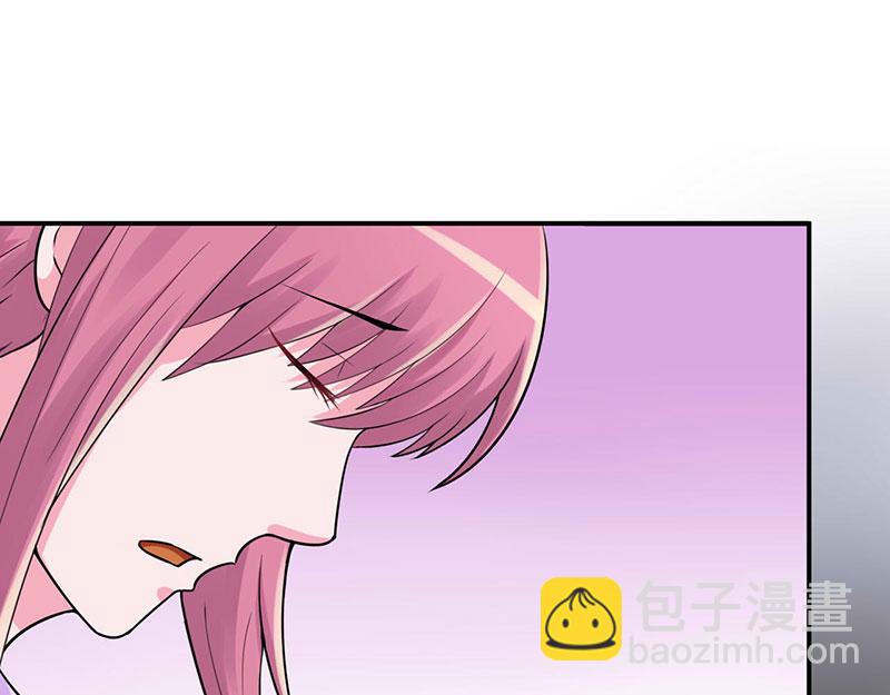 《恶魔游戏叛逆小甜妻》第46话 唐母出事 第12页