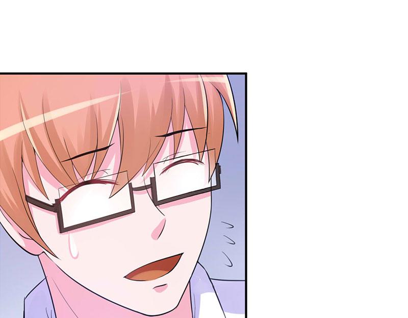 《恶魔游戏叛逆小甜妻》第46话 唐母出事 第28页
