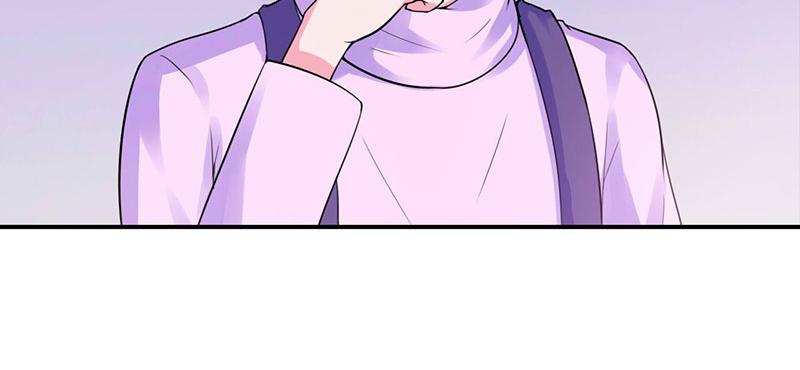 《恶魔游戏叛逆小甜妻》第46话 唐母出事 第31页