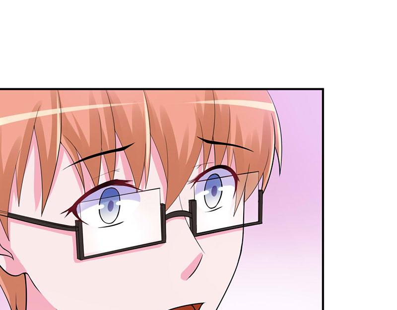 《恶魔游戏叛逆小甜妻》第46话 唐母出事 第41页