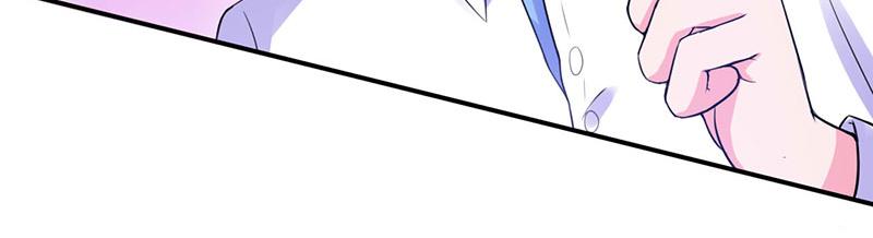《恶魔游戏叛逆小甜妻》第46话 唐母出事 第46页