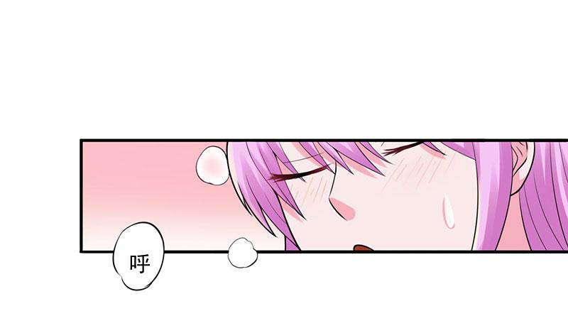 《恶魔游戏叛逆小甜妻》第46话 唐母出事 第7页