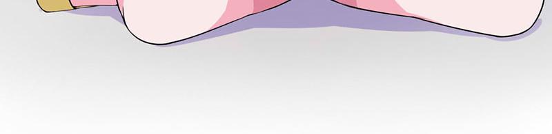 《恶魔游戏叛逆小甜妻》第49话 我会一直陪着你 第11页