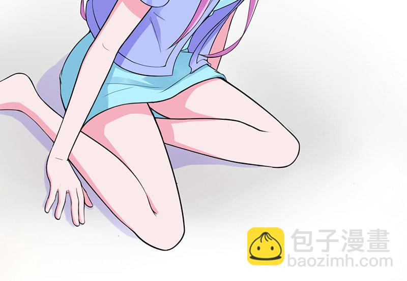 《恶魔游戏叛逆小甜妻》第49话 我会一直陪着你 第25页