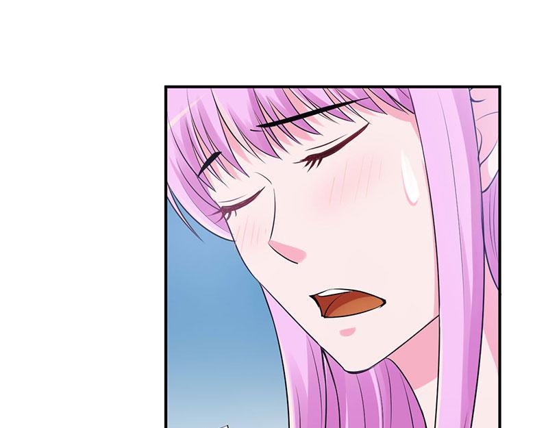《恶魔游戏叛逆小甜妻》第49话 我会一直陪着你 第46页
