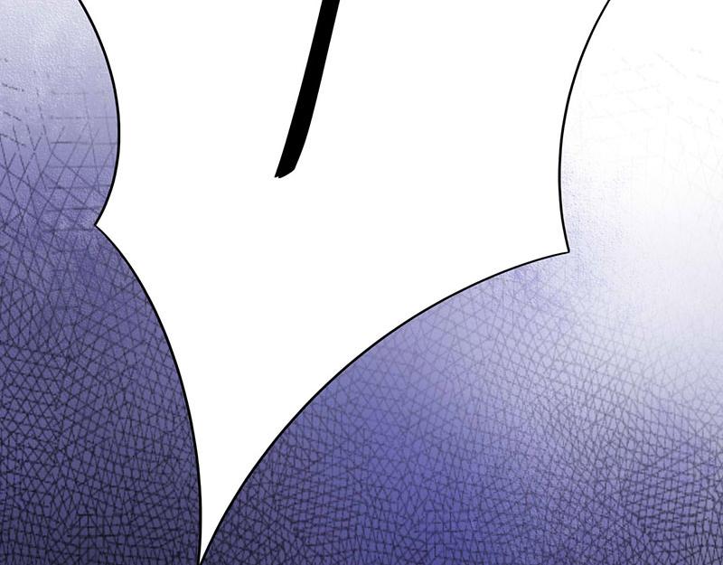 《恶魔游戏叛逆小甜妻》第49话 我会一直陪着你 第7页