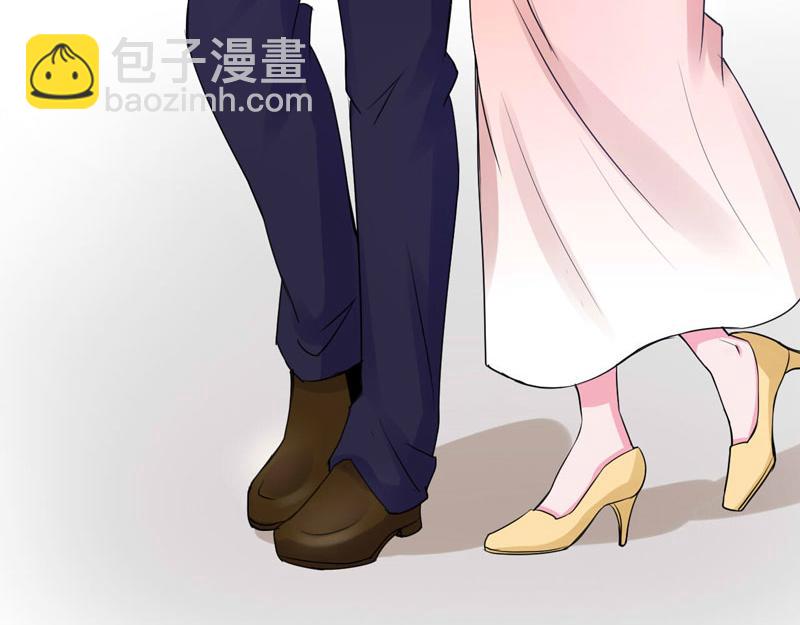 《恶魔游戏叛逆小甜妻》第51话 我信你 第24页